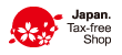 japan. Tax-free Shop